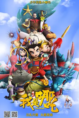 久久久蜜臀国产一区二区